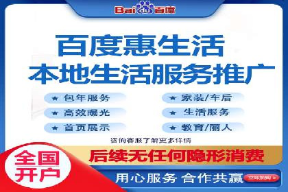 竞价托管sem深度解析：效果与投入的平衡