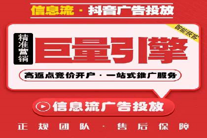 金融投资中的代理开户策略及实例分析